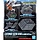 Gundam Customize Scene Base 04 Landscape Version Model Kit