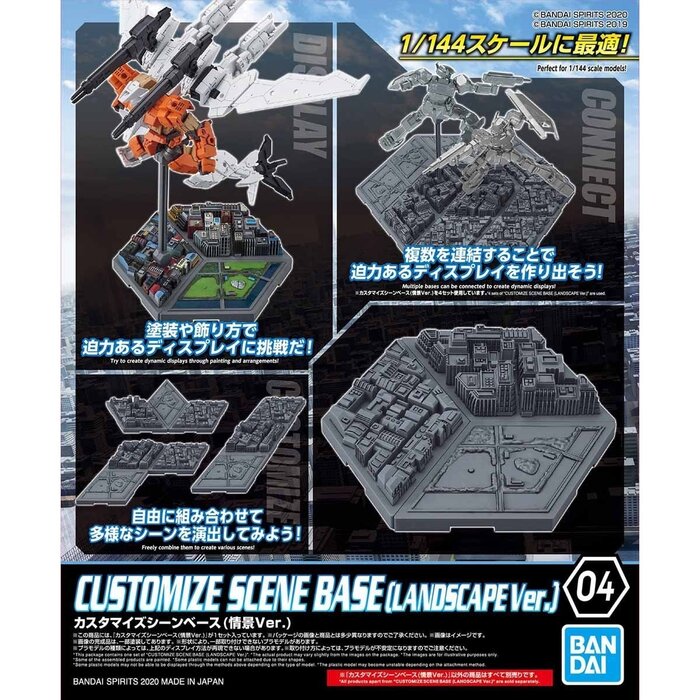 Bandai Gundam Customize Scene Base 04 Landscape Version Model Kit