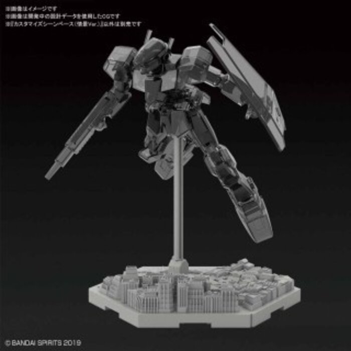 Bandai Gundam Customize Scene Base 04 Landscape Version Model Kit