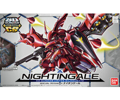 Bandai Gundam SD Cross Silhouette Nightingale Model Kit 03