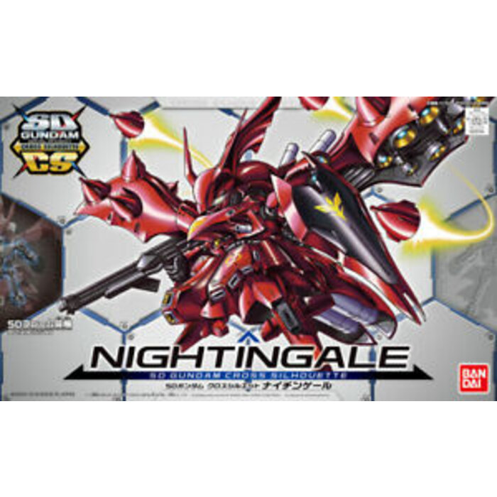 Bandai Gundam SD Cross Silhouette Nightingale Model Kit 03