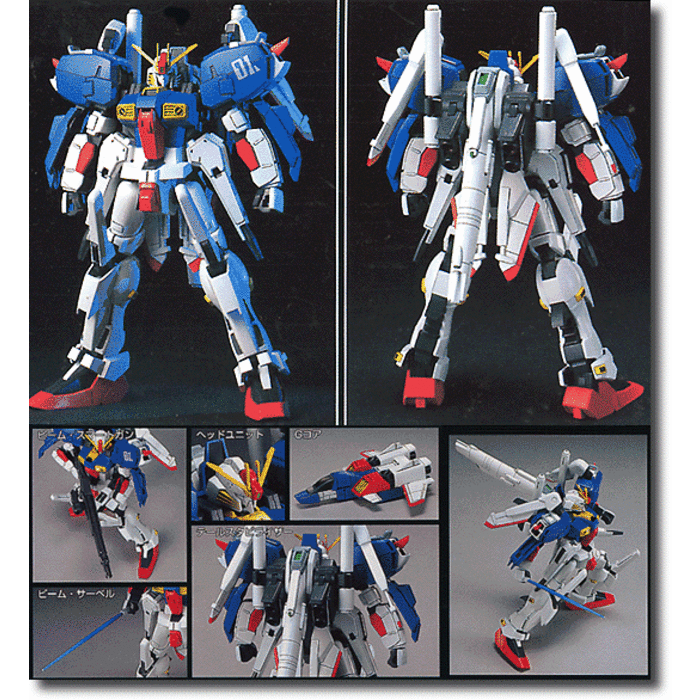 Bandai Gundam HGUC 1/144 MSA-0011 S-Gundam Model Kit 023