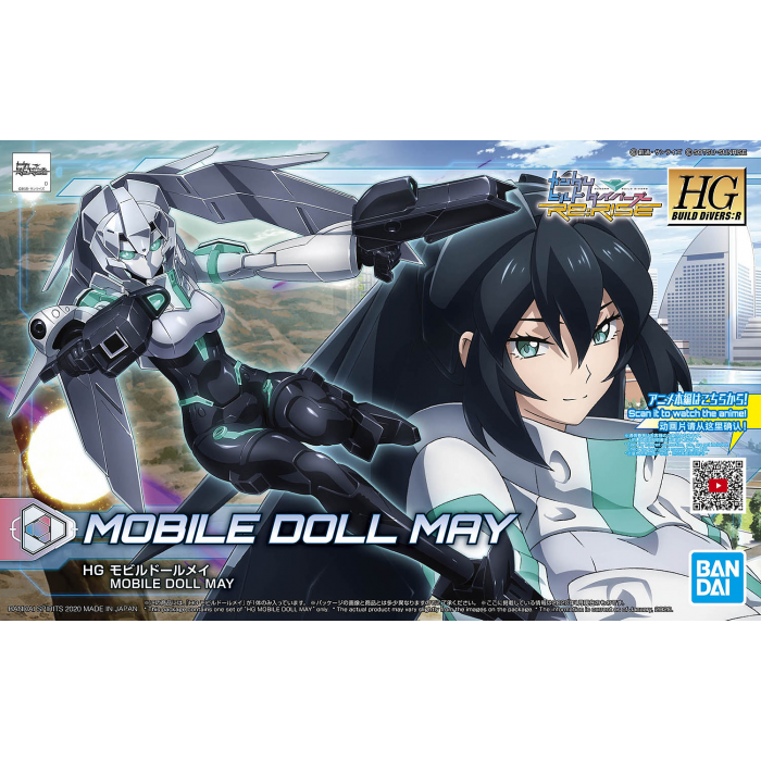 Bandai Gundam HGBD:R Mobile Doll May Model Kit 014