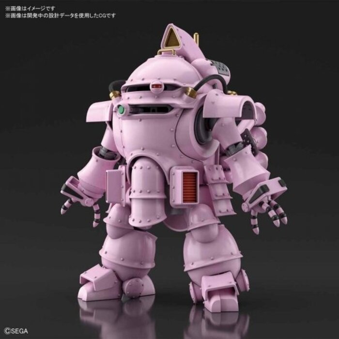 Bandai Sakura Wars 2 HG 1/20 Kobu-Kai Sakura Shinguji Type Model Kit