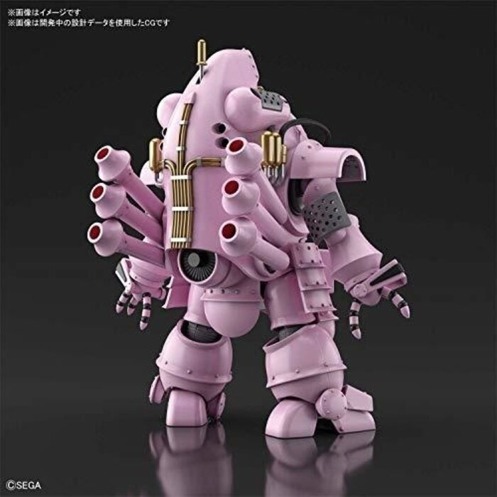 Bandai Sakura Wars 2 HG 1/20 Kobu-Kai Sakura Shinguji Type Model Kit