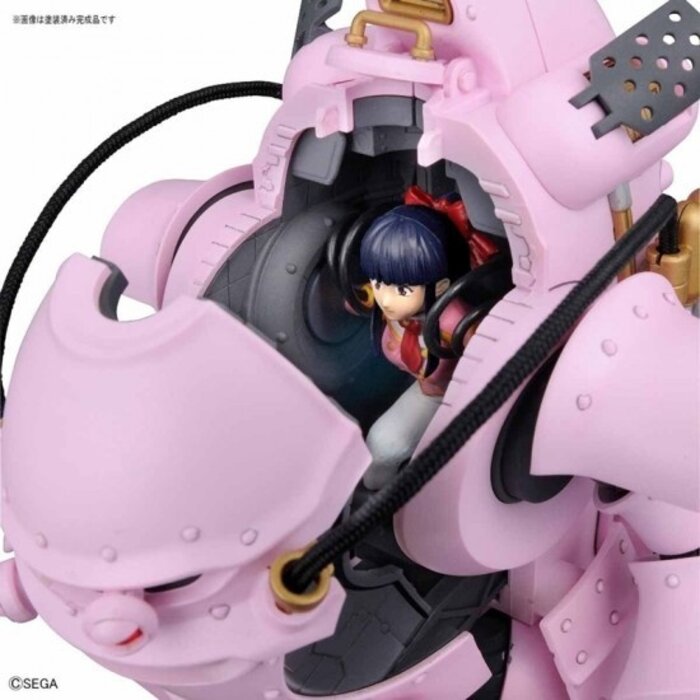 Bandai Sakura Wars 2 HG 1/20 Kobu-Kai Sakura Shinguji Type Model Kit