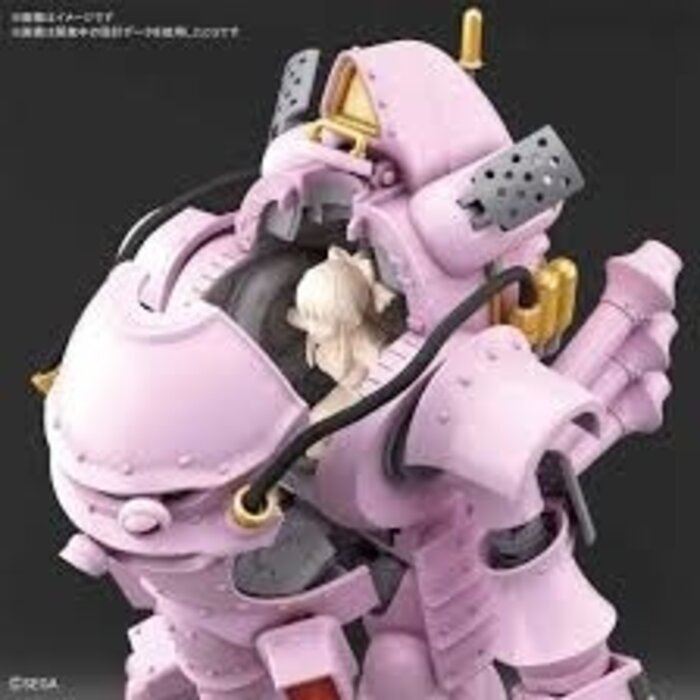 Bandai Sakura Wars 2 HG 1/20 Kobu-Kai Sakura Shinguji Type Model Kit