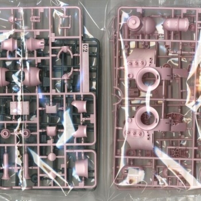 Bandai Sakura Wars 2 HG 1/20 Kobu-Kai Sakura Shinguji Type Model Kit