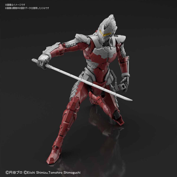 Bandai Ultraman Figure-Rise Standard Ultraman Suit Ver. 7.5 Model Kit