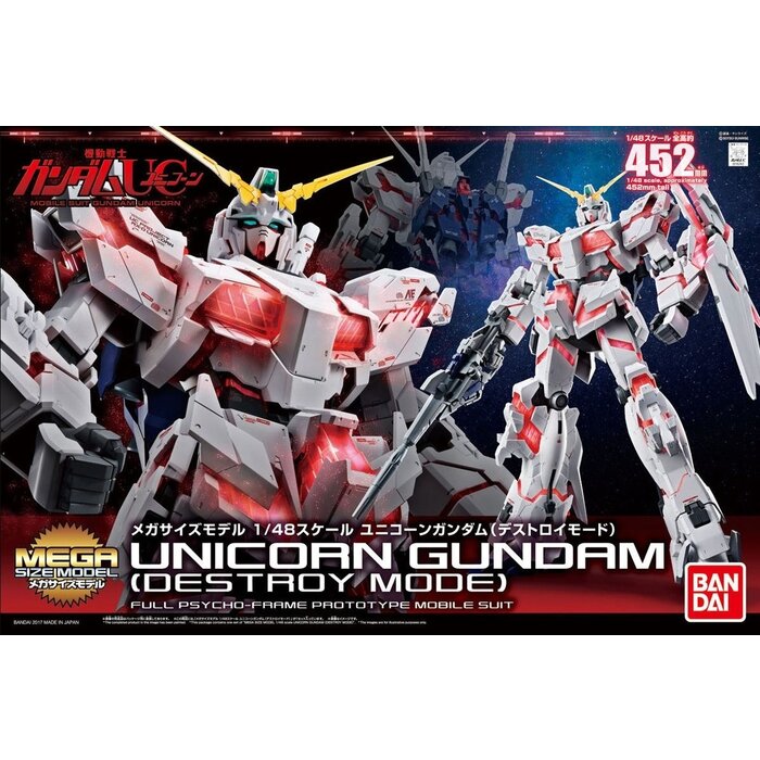 Bandai Gundam MS Mega Size Unicorn Gundam Destroy Mode 1/48 Model Kit