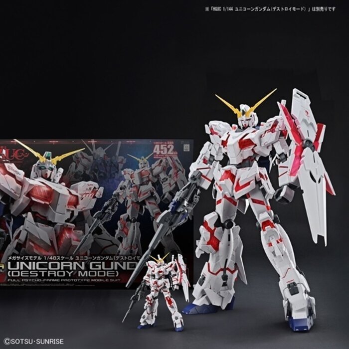 Bandai Gundam MS Mega Size Unicorn Gundam Destroy Mode 1/48 Model Kit