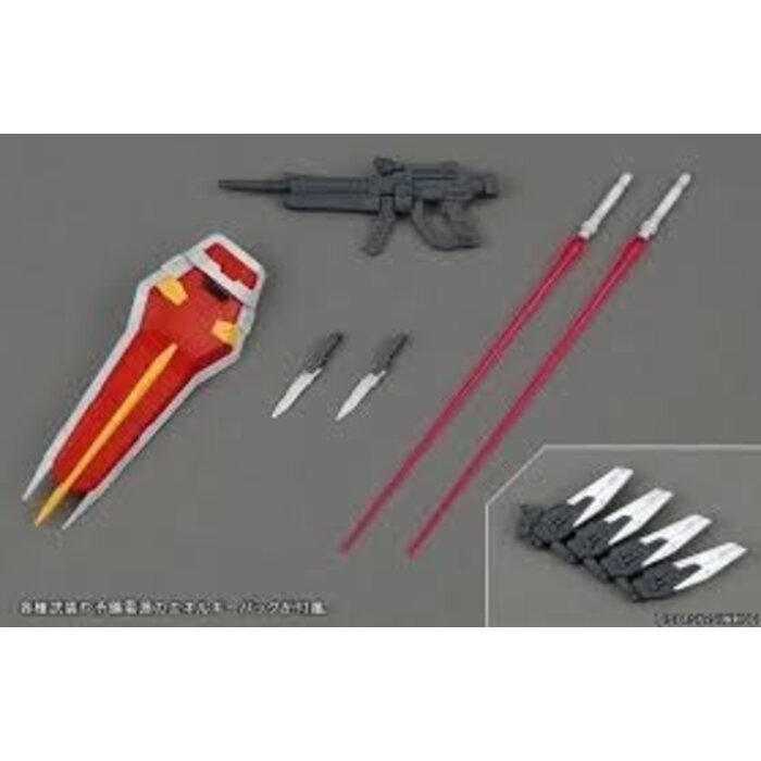 Bandai Gundam MG 1/100 Aile Strike Gundam 18cm