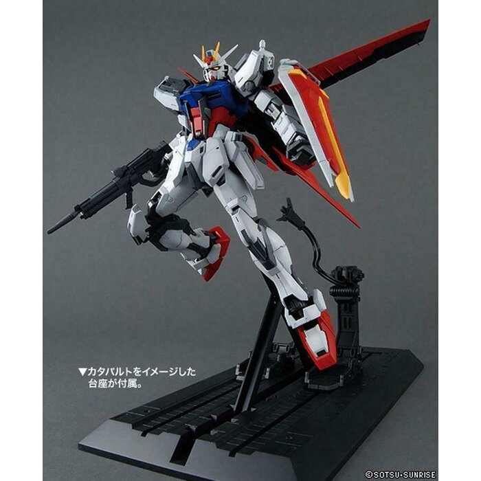 Bandai Gundam MG 1/100 Aile Strike Gundam 18cm