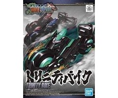 Bandai Gundam SD Sangoku Soketsuden Trinity Bike Model Kit 12