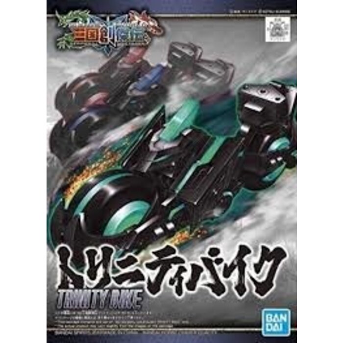Bandai Gundam SD Sangoku Soketsuden Trinity Bike Model Kit 12