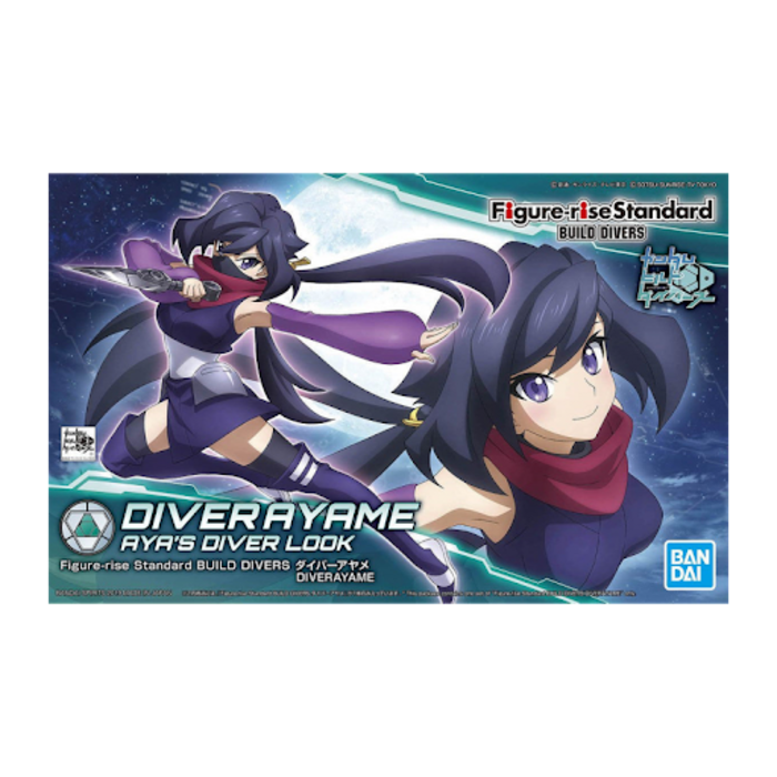 Bandai Gundam Diver Ayama Aya's Diver Look Figure Rise