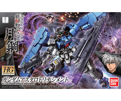 Bandai Gundam HG 1/144 Astaroth Rinascimento Ibo Model Kit 13cm 039