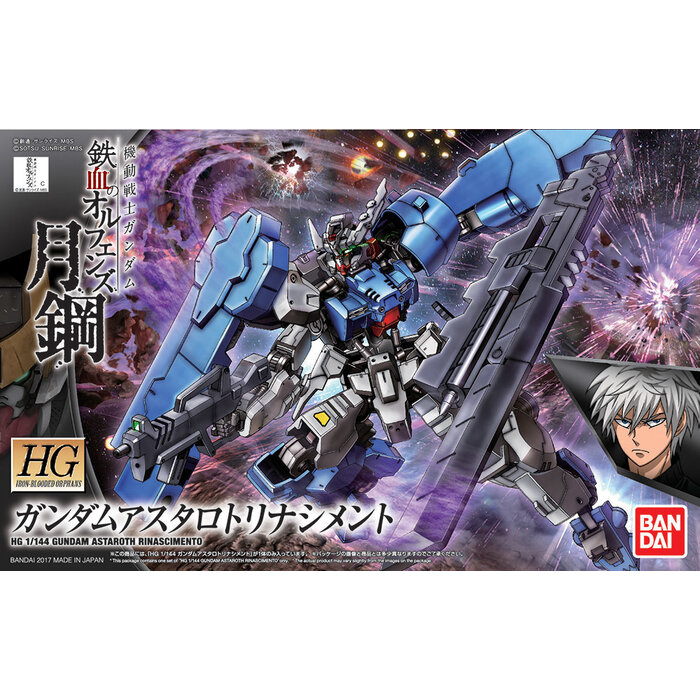Bandai Gundam HG 1/144 IBO Astaroth Rinascimento Model Kit 13cm 039