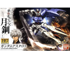 Bandai Gundam HG 1/144 Gundam Astaroth Model Kit 13cm 019 IBO