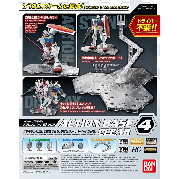 Bandai Gundam Action Base 4 Clear Model Kit