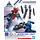 Gundam 30mm Multi Booster Unit Detail Set Model Kit