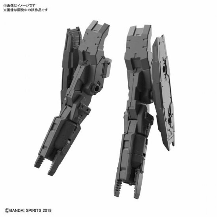 Bandai Gundam 30mm Multi Booster Unit Detail Set Model Kit