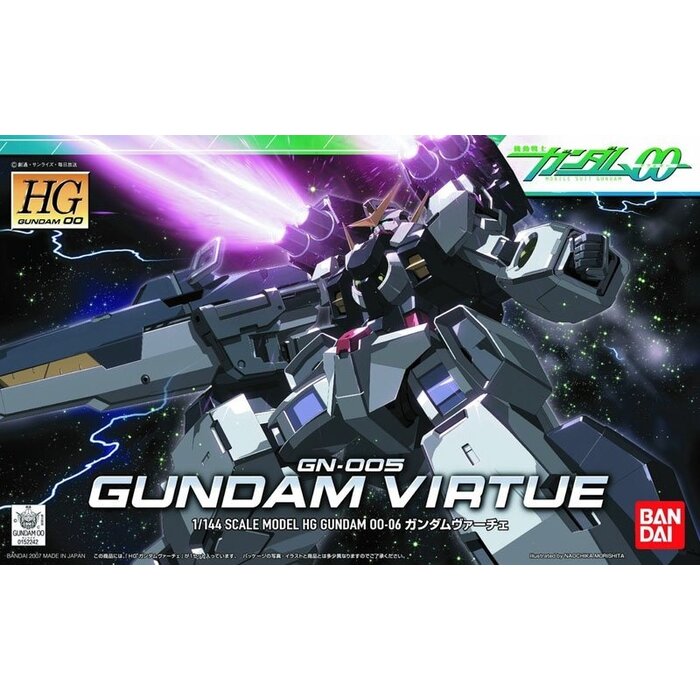 Bandai Gundam HG GN-005 Gundam Virtue Model Kit 06