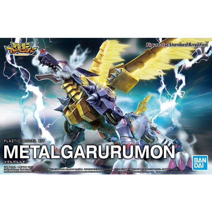 Bandai Digimon Figure-Rise Standard Metalgarurumon Amplified Model Kit