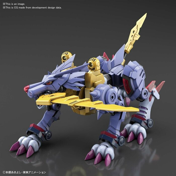 Bandai Digimon Figure-Rise Standard Metalgarurumon Amplified Model Kit