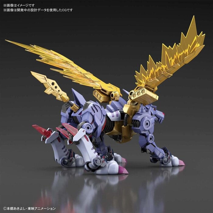 Bandai Digimon Figure-Rise Standard Metalgarurumon Amplified Model Kit