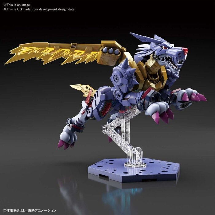Bandai Digimon Figure-Rise Standard Metalgarurumon Amplified Model Kit