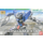 Gundam HG 1/144 Exia Model Kit 13cm 01