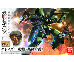 Bandai Gundam HG 1/144 Graze Standard/Commander Type Model Kit 13cm 002