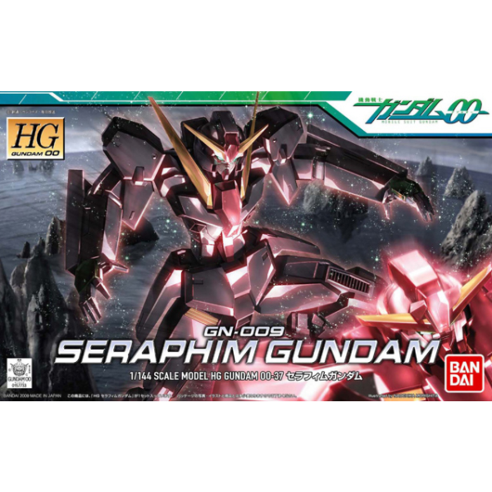 Bandai Gundam HG 1/144 MSG GN-009 Seraphim Gundam Model Kit 13cm 37