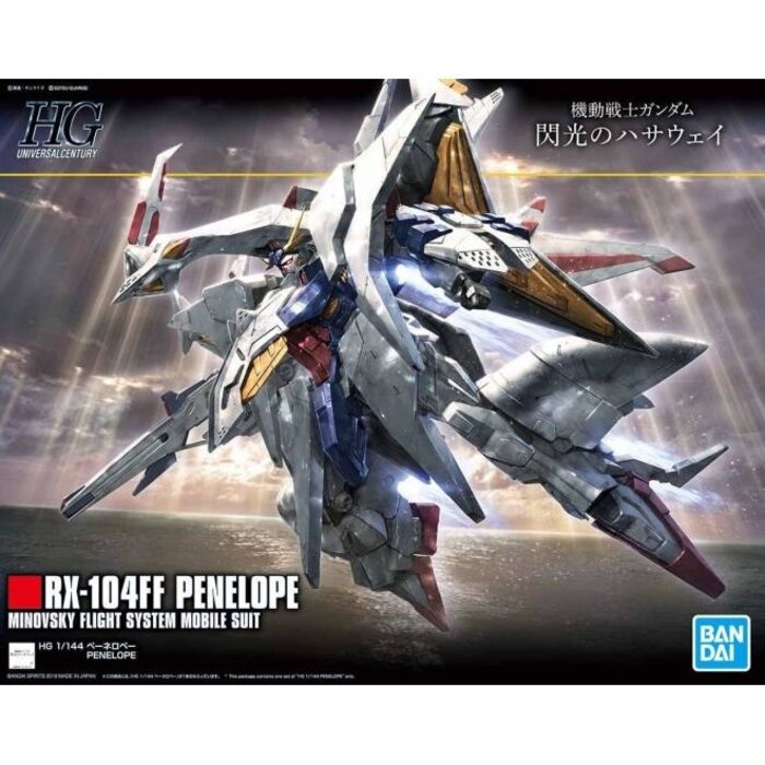 Bandai Gundam HGUC 1/144 MSG Hathaway RX-10FF Penelope Model Kit 229