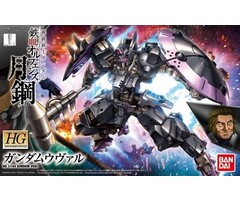 Bandai Gundam IBO HG 1/144 Gundam Vual Model Kit 13cm 037