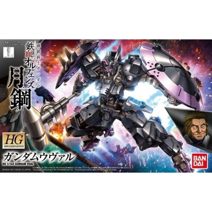 Bandai Gundam IBO HG 1/144 Gundam Vual Model Kit 13cm 037