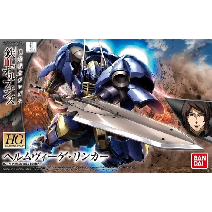 Bandai Gundam IBO HG 1/144 Helmwige Reincar Model Kit 13cm 031
