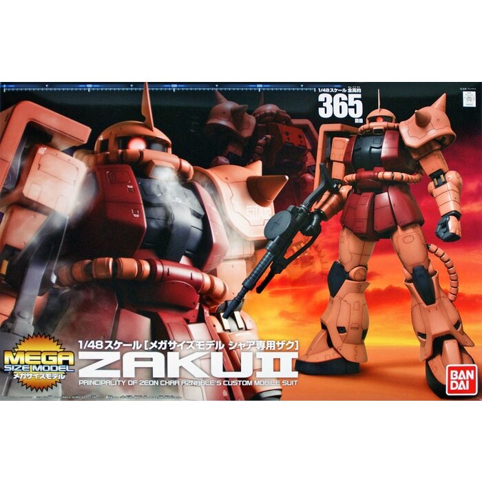 Bandai Gundam MSM 1/48 Mega Size Model Zaku II Model Kit
