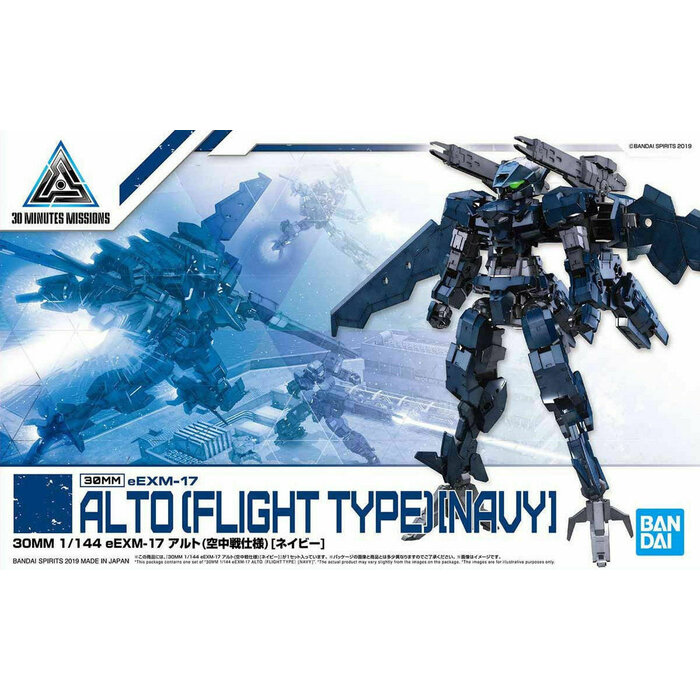 Bandai Gundam 30MM 1/144 eEXM17 Alto Flight Type Navy Model Kit 15