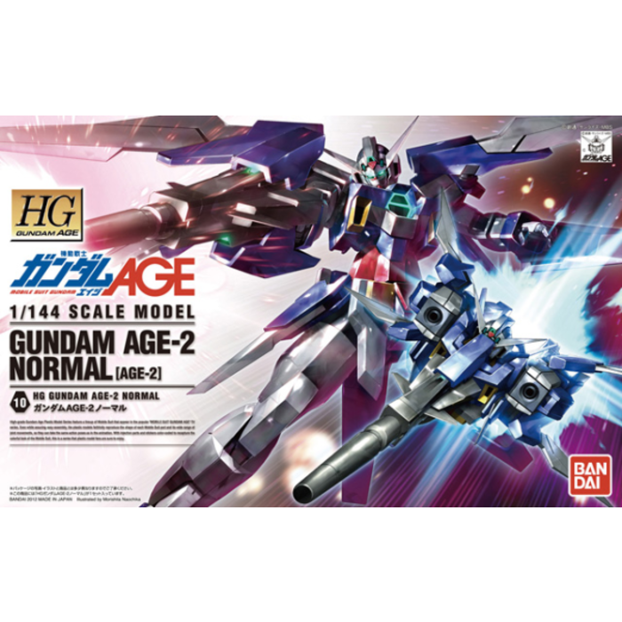 Bandai Gundam HG 1/144 Gundam Age-2 Normal Model Kit 10