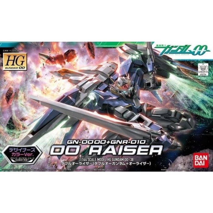 Bandai Gundam HG 1/144 MSG OO Raiser Designers Color Vers. Model Kit 38