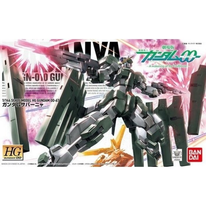Bandai Gundam HG 1/144 MSG Zabanya Model Kit 67