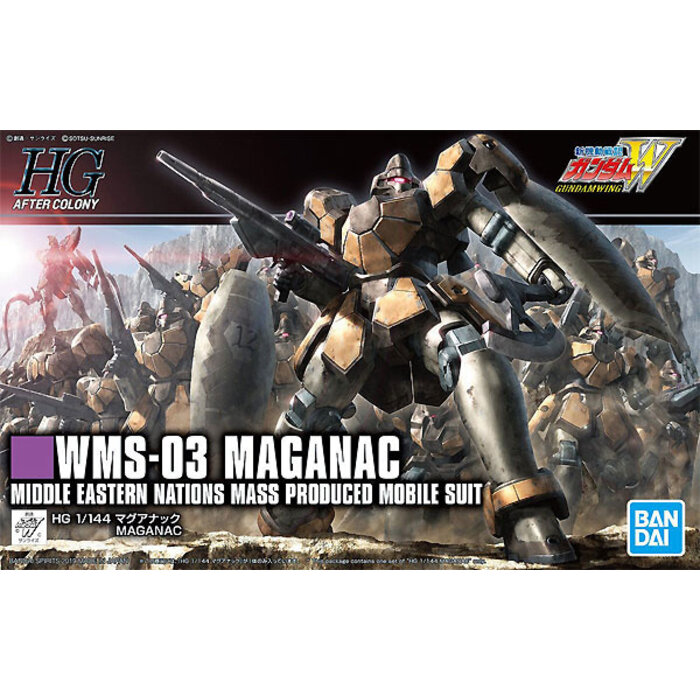 Bandai Gundam HGAC 1/144 Gundam Wing WMS-03 Maganac Model Kit 223