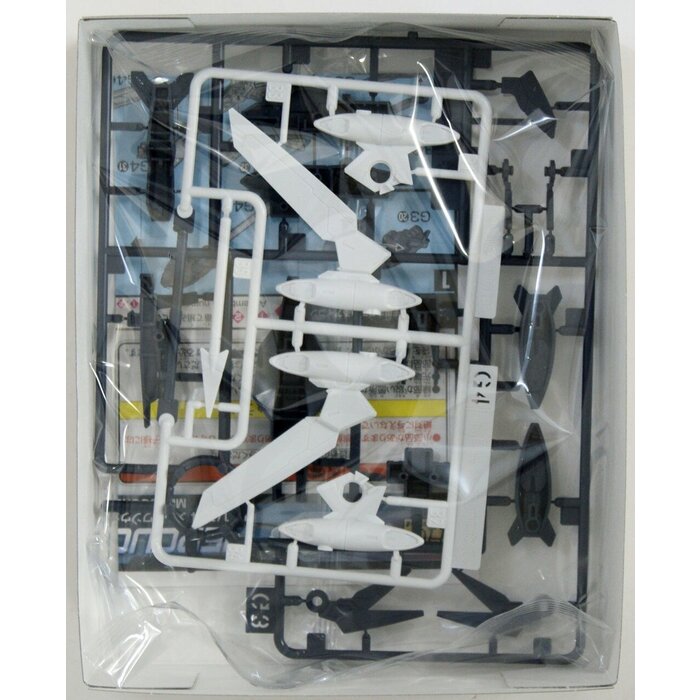 Bandai Gundam HGBD:R 1/144 Mercuone Support Weapons Model Kit 019