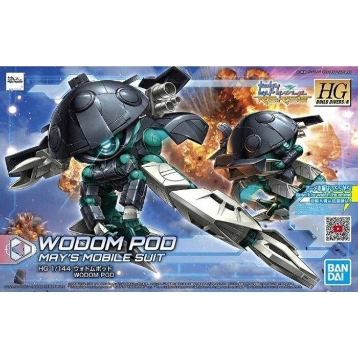 Bandai Gundam HGBD:R 1/144 Wodom Pod May Mobile Suit Model Kit 028