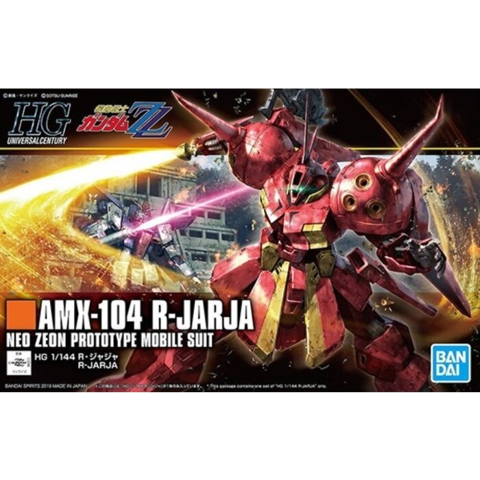 Bandai Gundam HGUC 1/144 AMX-104 R-Jarja Model Kit 13cm 220