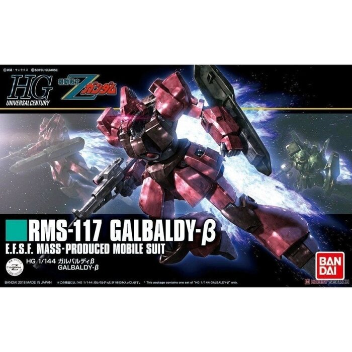 Bandai Gundam HGUC 1/144 RMS-117 Galbaldy Model Kit 212
