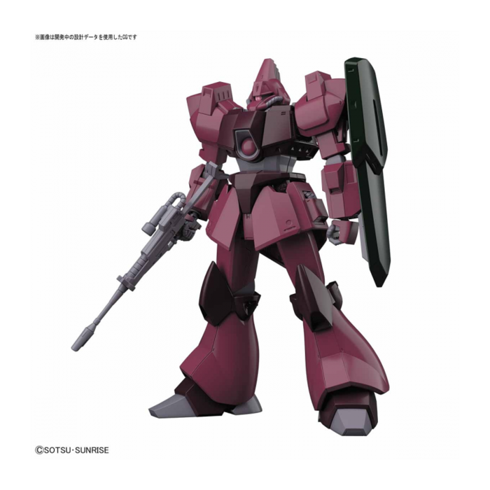 Bandai Gundam HGUC 1/144 RMS-117 Galbaldy Model Kit 212