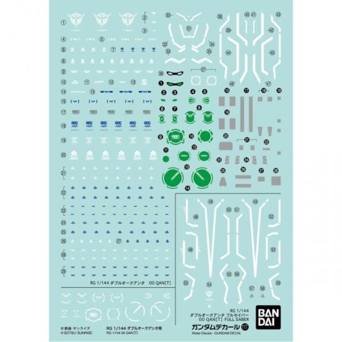 Bandai Gundam RG 1/144 Decal 117 00 Qant Model Kit Decal